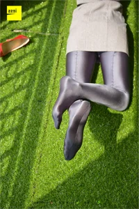 Modern Chic: YT Novelty Collection [IESS Si Zu Bian Dang 232] - image 66