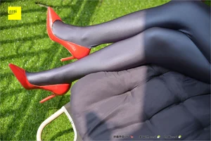 Modern Chic: YT Novelty Collection [IESS Si Zu Bian Dang 232] - image 1