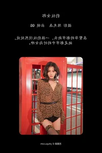 YiTuYu Art Language Vol.7975 Jiao Wo GG Bold Artistic Photography - image 19
