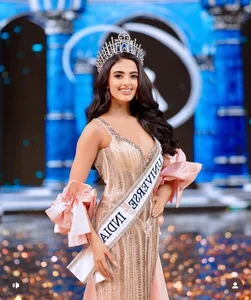 Rising Stars and Top Contenders: Meet the Global Beauties Set to Shine at Miss Universe 2024 - image 3