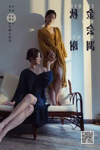 YiTuYu Art Language Vol.8058: A Deep Dive into the Visual Artistry of Wen Wen Zi - image 20
