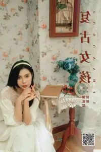 Discover Pai Pai's Dreamy Elegance in YiTuYu Vol.8568: A Gentle Retro Charm - image 11