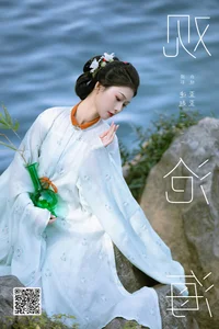 Modern Portrait Artistry with Wai Wai in YiTuYu Vol.8101 Series - image 16