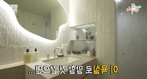 Modern Elegance and Ageless Beauty: A Tour Through the Luxurious Apartment of a Famous Pop Star - image 3