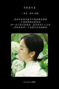 YiTuYu Art Language Vol.7303 Featuring Model Yi Artistic Portrait Series - image 20