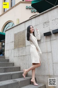 Urban Elegance: Wan Ping in Nude Stockings - IESS SiXiangJia 151 Street Style - image 30