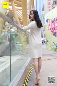 Urban Elegance: Wan Ping in Nude Stockings - IESS SiXiangJia 151 Street Style - image 13