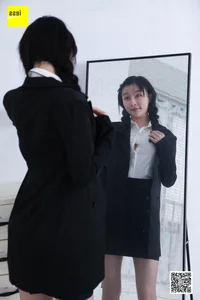 Elegant Corporate Style: IESS Cat-like Female Boss Featuring Miao Jie Fashion Gallery - image 61