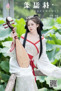 YiTuYu Art Language Vol.7679: Stunning Portraiture Featuring Pao Fu Xiao Fang - image 23