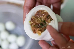 Unique Spicy Chili Steamed Buns: A Must-Try Street Food Experience in Ho Chi Minh City - image 1