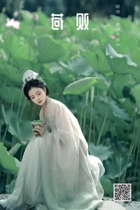 Aesthetic Mastery: YiTuYu Art Language Vol.7490 Featuring Sui Sui Ru Yi - image 5