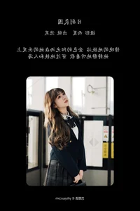 Artistic Portraiture in YiTuYu Art Language Vol.6316 with Pao Fu Xiao Fang - image 0