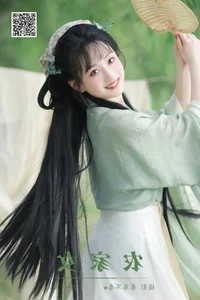 YiTuYu Art Language Vol.7219: Zou Ma - A Masterpiece of Portraiture - image 16