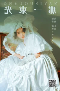 Art Language Vol.6285 featuring Xiao An: A Masterpiece of Contemporary Portrait Photography by YiTuYu - image 0