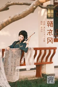 Capturing Grace: YiTuYu Art Language Vol.6331 Showcasing KaiLin Jiang - image 14