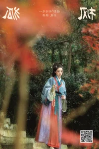 Exploring Contemporary Beauty in Art Language Vol.6385 with the Captivating Qiqi - image 23