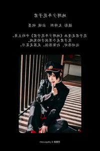 Art Language Vol.4542 by YiTuYu: Tao Mo Gong Zi X Returns - image 2