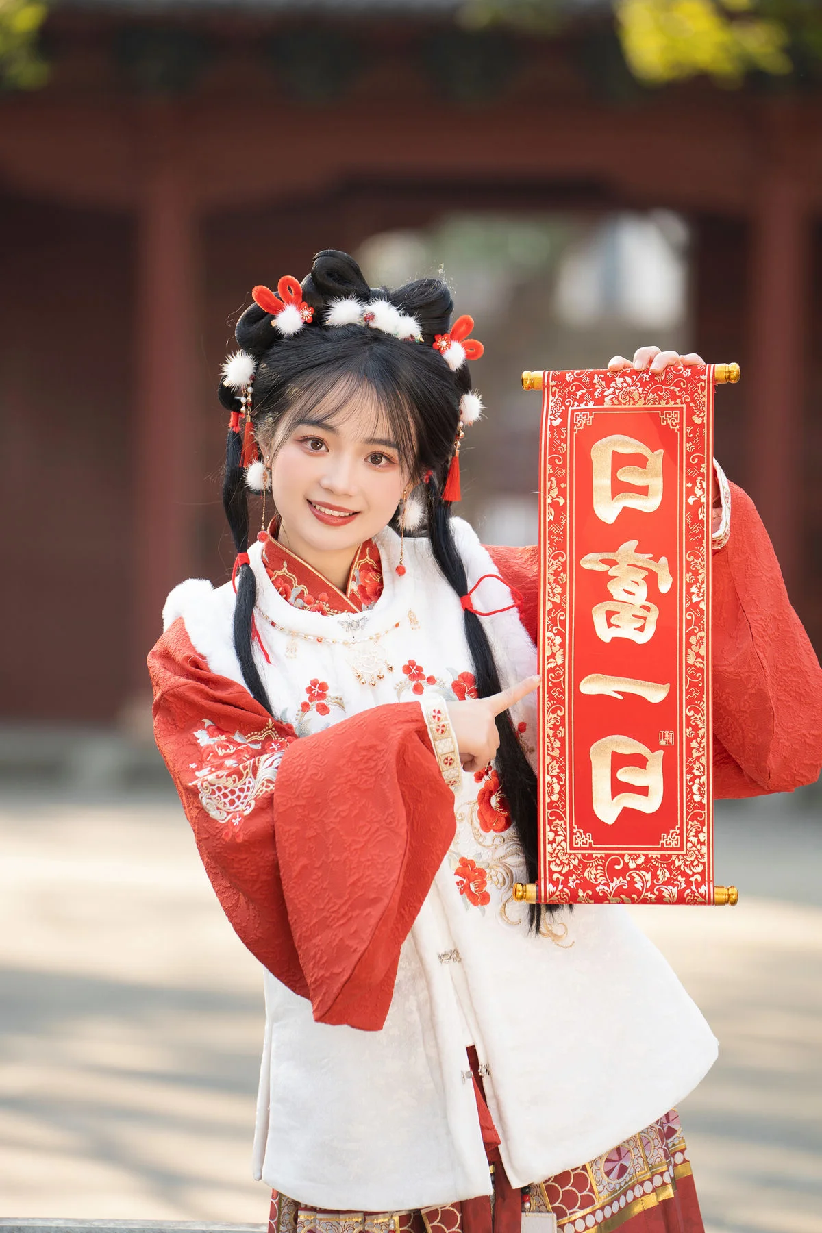YiTuYu Art Language Vol.6305: Exploring the Elegant Portraits of Xiao Ou O