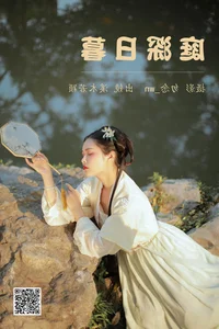 Elegant Visuals in YiTuYu Art Language Vol.4565 Xi Mu Ruo Ying Collection - image 11