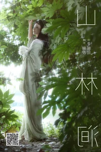 YiTuYu Art Language Vol.7478: Featuring the Elegant Yi Zhi Mu Yao Yao - image 9