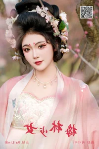 YiTuYu Art Language Vol.6819 Kailin Jiang Portrait Photography Gallery - image 20