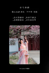 YiTuYu Art Language Vol.6819 Kailin Jiang Portrait Photography Gallery - image 10