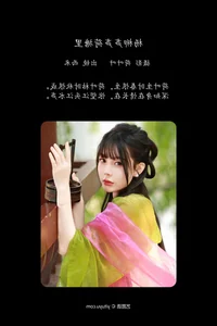 Exquisite Photography Collection: YiTuYu Art Language Vol.5966 Showcasing Xi Mi - image 7