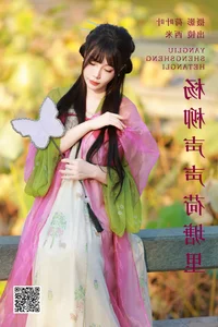 Exquisite Photography Collection: YiTuYu Art Language Vol.5966 Showcasing Xi Mi - image 4