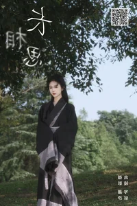 Elegant Portrait Photography: YiTuYu Art Language Vol.6455 Featuring Cen Su - image 13