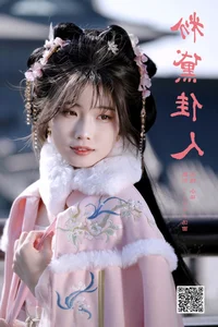 YiTuYu Art Language Vol.6775: Xiao Qi Featured in an Elegant and Artistic Fashion Portrait Series - image 6