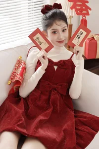 YiTuYu Art Language Vol.6319: Featuring Xiao Dou Dou Yao Bao Fu - image 10