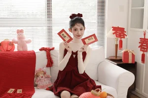 YiTuYu Art Language Vol.6319: Featuring Xiao Dou Dou Yao Bao Fu - image 7