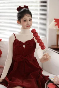YiTuYu Art Language Vol.6319: Featuring Xiao Dou Dou Yao Bao Fu - image 0