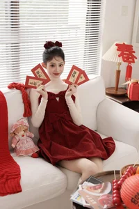 YiTuYu Art Language Vol.6319: Featuring Xiao Dou Dou Yao Bao Fu - image 24