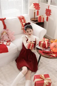 YiTuYu Art Language Vol.6319: Featuring Xiao Dou Dou Yao Bao Fu - image 14