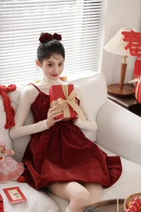 YiTuYu Art Language Vol.6319: Featuring Xiao Dou Dou Yao Bao Fu - image 11