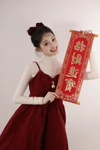 YiTuYu Art Language Vol.6319: Featuring Xiao Dou Dou Yao Bao Fu - image 20