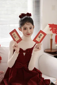 YiTuYu Art Language Vol.6319: Featuring Xiao Dou Dou Yao Bao Fu - image 3