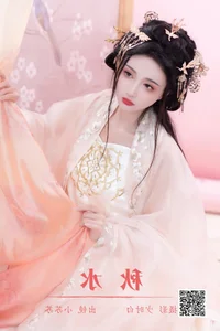 YiTuYu Art Language Vol.5561: Featuring Qi Luo Sheng De Xiao Su Su Artistic Photography - image 6