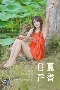Creative Vision in YiTuYu Art Language Vol.4659 Tu Zi Zzz - image 7