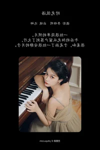 Artistic Portraiture Excellence: YiTuYu Art Language Vol.6649 Featuring the Stunning Noa - image 12