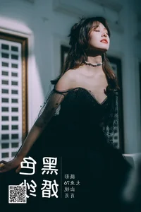 Contemporary Vibes: YiTuYu Art Language Vol.4456 Featuring Xiao Xiao - image 17