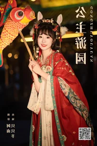 Elegant Portraiture: Zhi Zhi Yang in YiTuYu Art Language Vol.6212 - image 20