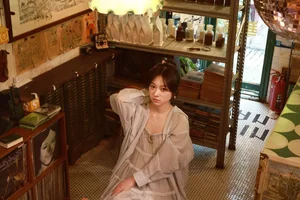 YiTuYu Art Language Vol.10294: Elegant Portraits Featuring Xue Xue 2233 Photobook - image 9