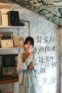 YiTuYu Art Language Vol.10294: Elegant Portraits Featuring Xue Xue 2233 Photobook - image 16
