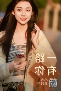 YiTuYu Art Language Vol.4758 Featuring Pei Tong Xue: A Masterpiece of Contemporary Portrait Photography - image 15