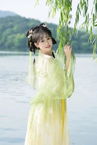 Captivating Expressions: YiTuYu Art Language Vol.7153 Jiao Yi Zhi Sui Sui - image 23
