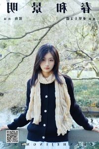 YiTuYu Art Language Vol.7225: Sha Sha Shuai Shuai Yu’s Captivating Visual Story - image 8