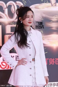 Top C-Drama Stars Shine at the 2024 Drama Quality Ceremony Red Carpet - image 13