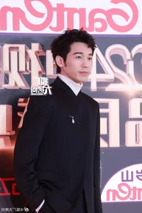 Top C-Drama Stars Shine at the 2024 Drama Quality Ceremony Red Carpet - image 12